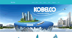Desktop Screenshot of jkobe.com